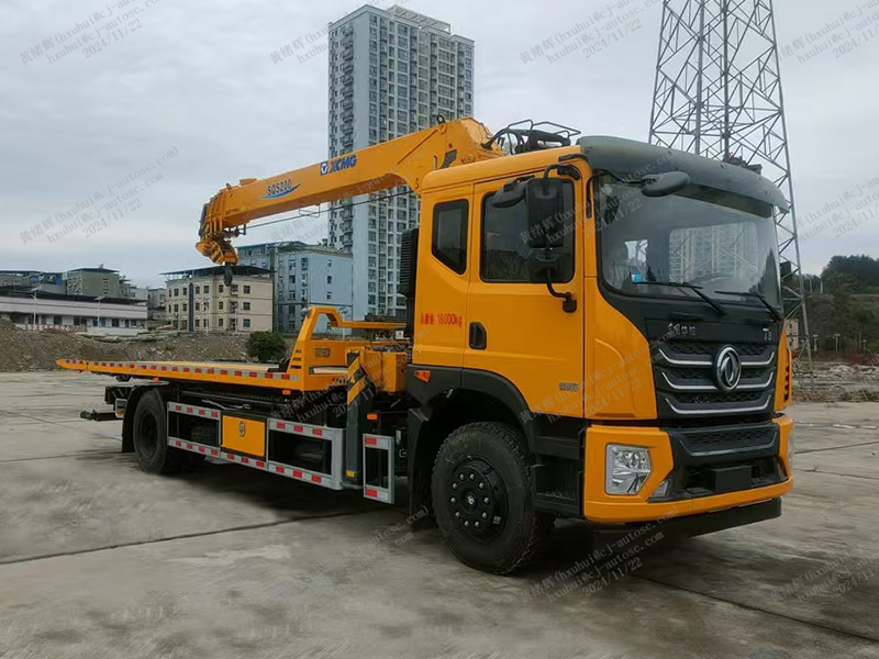Huashen T5 Wrecker avec grue