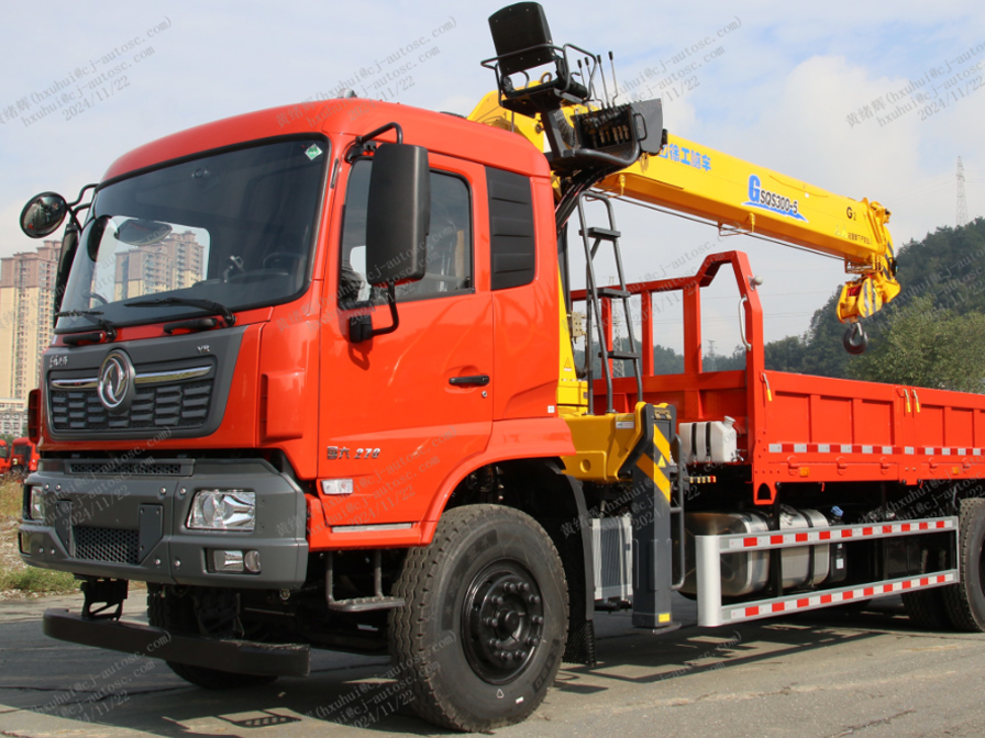 6x4- tianjin 270 ch