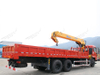 6x4- tianjin 270 ch
