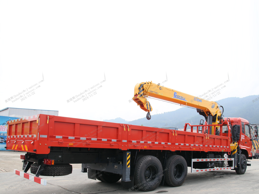 6x4- tianjin 270 ch