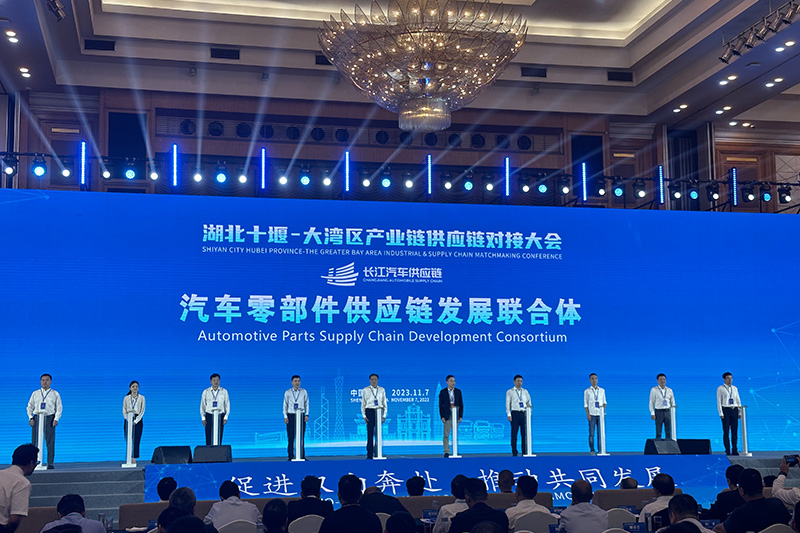 La conférence Shiyan Hubei Chine -Greater Bay Area Area Industrial Chain et la chaîne d'approvisionnement a eu lieu à Shenzhen