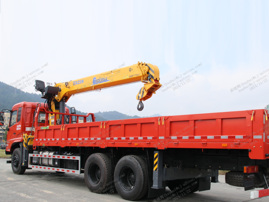 6x4- tianjin 270 ch